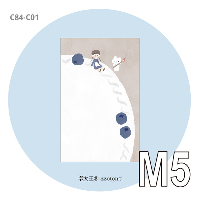 Molinta M5 Memo Paper - Blueberry Cake

Inspired by a cozy slice of blueberry cake, this memo pad adds a warm, delightful touch to planners, scrapbooks, letters, and everyday notes.

Specifications: 67mm x 105mm
Double-sided
Material: 120g white kraft paper
Number of pages: 20
Includes 1 design