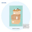 Molinta M5 Memo Paper - Cardboard Box

Featuring a charming stack‑of‑boxes design, this memo pad brings a playful, everyday‑life aesthetic to planners, scrapbooks, letters, and quick notes.

Specifications: 67mm x 105mm
Double-sided

Material: 120g white kraft paper
Number of pages: 20