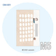 Molinta M5 Memo Paper - Daily Record

Designed for simple, structured daily tracking, this memo pad adds a clean and functional touch to planners, journals, scrapbooks, and everyday notes.

Specifications: 67mm x 105mm
Double-sided

Material: 120g white kraft paper
Number of pages: 20