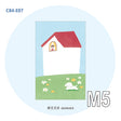 Molinta M5 Memo Paper - Field Hut

Featuring a cozy little hut set in a quiet field, this memo pad adds a warm, rustic charm to planners, scrapbooks, letters, and everyday notes.

Specifications: 67mm x 105mm
Double-sided

Material: 120g white kraft paper
Number of pages: 20