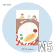 Molinta M5 Memo Paper - Lunch Omelette Rice

Inspired by a cozy plate of Japanese omurice, this memo pad brings a warm, comforting aesthetic to planners, scrapbooks, letters, and everyday notes.

Specifications: 67mm x 105mm
Double-sided

Material: 120g white kraft paper
Number of pages: 20