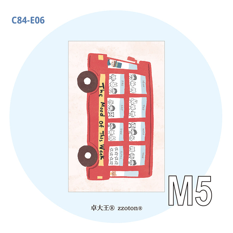Molinta M5 Memo Paper - Mood Bus

Designed with a charming bus‑themed layout, this memo pad helps you record your moods throughout the week while adding a playful touch to your journaling, planning, and creative projects.

Specifications: 67mm x 105mm
Double-sided

Material: 120g white kraft paper
Number of pages: 20