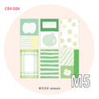 Molinta M5 Memo Sheets - Green Story

Enjoy these cute memo sheets with 6 different patterns front and back! With 4 sheets of each pattern, you get a generous stack of beautifully coordinated designs that fit effortlessly into any M5 setup.

Specifications: 67mm x 105mm
Material: 120g cotton paper

Double-sided
Number of pages: 24
