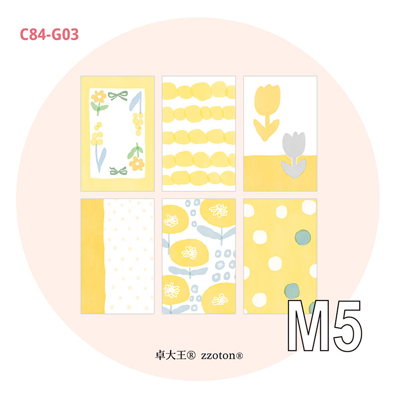 Molinta M5 Memo Sheets - Warm Yellow Permeates

Enjoy these cute memo sheets with 6 different patterns front and back! With 4 sheets of each pattern, you get a generous stack of beautifully coordinated designs that fit effortlessly into any M5 setup.

Specifications: 67mm x 105mm
Material: 120g cotton paper

Number of pages: 24
Double-sided