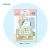 Molinta Memo - Sleeping

A soft and dreamy memo set designed to bring gentle charm to your journaling, planning, and everyday note‑taking.

95x135mm
3 designs with 4 of each design
12 total pieces&nbsp;