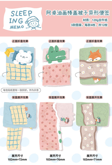 Molinta Memo - Sleeping

A soft and dreamy memo set designed to bring gentle charm to your journaling, planning, and everyday note‑taking.

95x135mm
3 designs with 4 of each design
12 total pieces&nbsp;