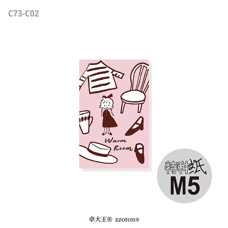 Molinta Personal Notepad - Warm Room, M5

Create cozy, comforting moments in your journaling with the Warm Room M5 Notepad from Molinta. Featuring soft, warm-toned designs,&nbsp;this notepad brings a gentle, homey aesthetic to planners, scrapbooks, letters, and everyday notes.

Specifications: 67mmx105mm
Material: 300g super-sensitive paper
Inner page material: 100-130g mixed specialty paper
Full color pages inside
Quantity: 25 kinds of mixed specialty paper per book, 4 pages of each kind, 100 pages in tota