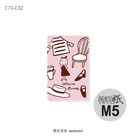 Molinta Personal Notepad - Warm Room, M5

Create cozy, comforting moments in your journaling with the Warm Room M5 Notepad from Molinta. Featuring soft, warm-toned designs,&nbsp;this notepad brings a gentle, homey aesthetic to planners, scrapbooks, letters, and everyday notes.

Specifications: 67mmx105mm
Material: 300g super-sensitive paper
Inner page material: 100-130g mixed specialty paper
Full color pages inside
Quantity: 25 kinds of mixed specialty paper per book, 4 pages of each kind, 100 pages in tota