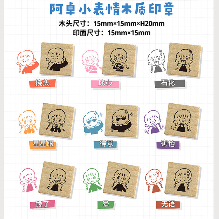 Molinta Stamp Set - Little Emoji 2nd Collection

This adorable set features 9 tiny expressive emoji‑style designs that bring fun, character, and a touch of whimsy to every page. Whether you're marking moods, highlighting important notes, or decorating spreads, these stamps make everyday planning feel more delightful.

Each stamp is approximately 15mm x 15 mm