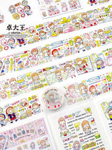 Molinta Stationery Collection Washi Tape