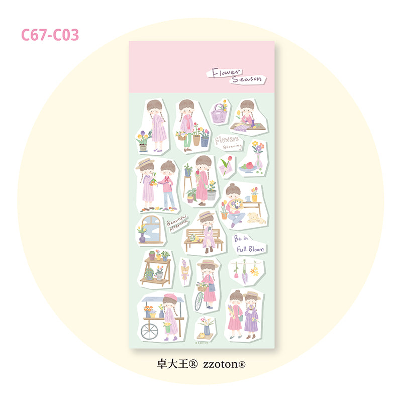 Molinta Sticker Sheet - Flower Season

A cozy, heartwarming sticker sheet designed to bring comfort and charm to your journals, planners, and creative projects.

80x158mm
Material: PVC
Includes 1 sticker sheet