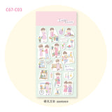 Molinta Sticker Sheet - Flower Season

A cozy, heartwarming sticker sheet designed to bring comfort and charm to your journals, planners, and creative projects.

80x158mm
Material: PVC
Includes 1 sticker sheet