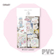 Molinta Sticker Sheet - City Walk

&nbsp;Featuring adorable illustrations in Molinta’s signature whimsical style, these stickers are perfect for decorating planners, journals, scrapbooks, and happy mail.

105x148mm
Material: PVC or PET
Includes 1 sticker sheet