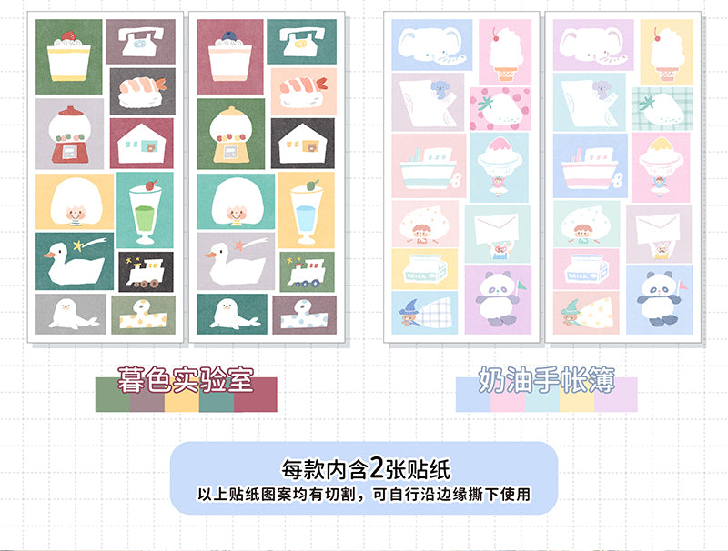 Molinta Sticker Sheet - Colorful Frames

A bright and charming way to frame your memories, decorate your planner, and add personality to any creative project. With two sheets included, you get plenty of playful frames to mix, match, and enjoy.

80x170mm
Material: Writing Paper
Includes 2 sticker sheets
