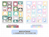 Molinta Sticker Sheet - Colorful Frames

A bright and charming way to frame your memories, decorate your planner, and add personality to any creative project. With two sheets included, you get plenty of playful frames to mix, match, and enjoy.

80x170mm
Material: Writing Paper
Includes 2 sticker sheets