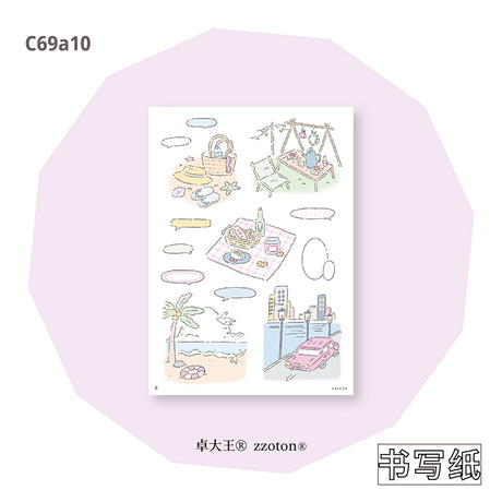 Molinta Sticker Sheet - Cozy Little Scene

&nbsp;Featuring adorable illustrations in Molinta’s signature whimsical style, these stickers are perfect for decorating planners, journals, scrapbooks, and happy mail.

105x148mm
Material: Japanese Paper
Includes 1 sticker sheet&nbsp;