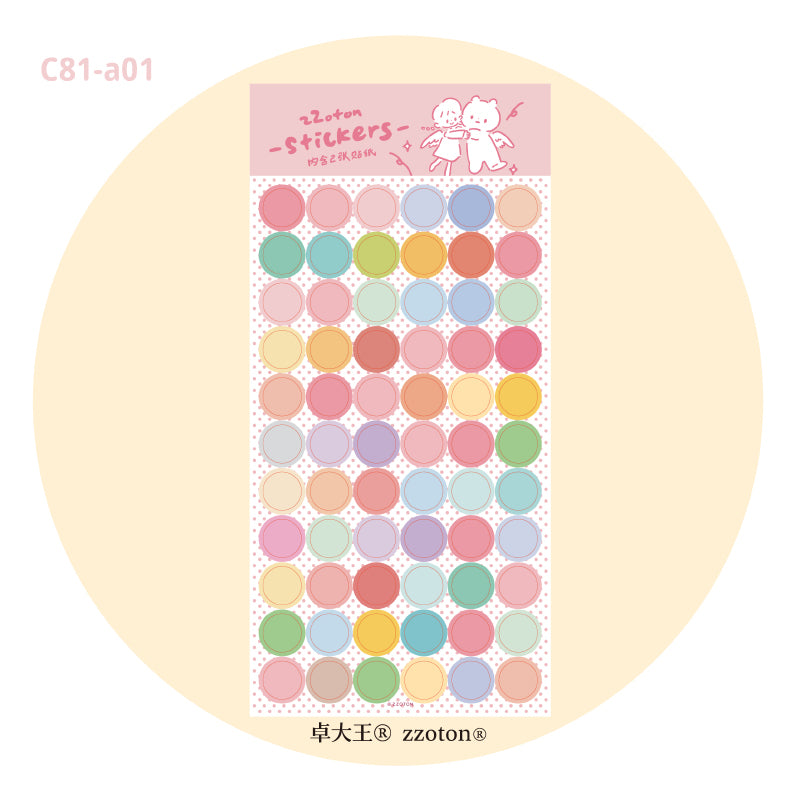 Molinta Sticker Sheet - Dots

Each dot sticker brings a pop of color and personality, perfect for decorating planners, recipe journals, happy mail, or gift packaging.

90x162mm
Material: Cotton Paper
Includes 1 sticker sheet