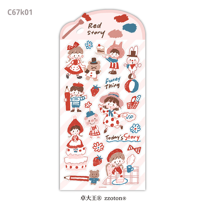 Featuring an adorable collection of daily illustrations sorted by color, these sticker sheets adds a lively, whimsical touch to planners, cards, photo albums, and creative projects. Each design is printed on durable sticker paper for crisp colors and long‑lasting use.