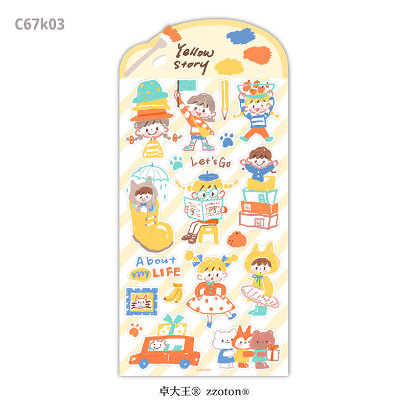 Featuring an adorable collection of daily illustrations sorted by color, these sticker sheets adds a lively, whimsical touch to planners, cards, photo albums, and creative projects. Each design is printed on durable sticker paper for crisp colors and long‑lasting use.