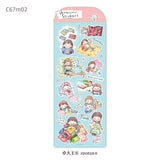 Featuring an adorable collection of relatable watercolor illustrations, this sticker sheet adds a personal, whimsical touch to planners, cards, photo albums, and creative projects. Each design is printed on durable writing paper with vibrant colors for easy decoration!