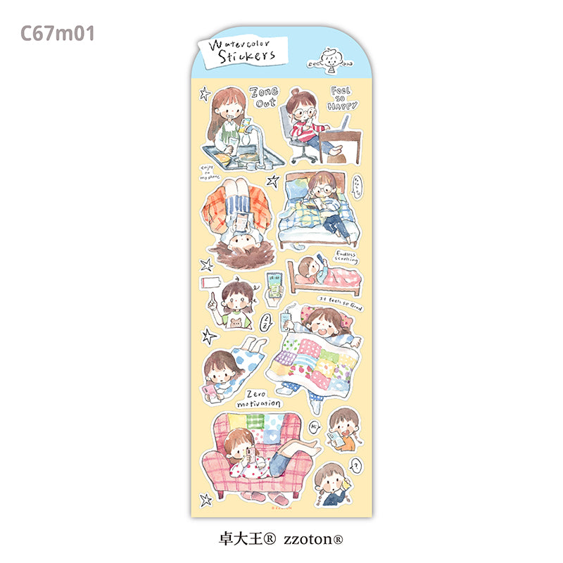 Featuring an adorable collection of relatable watercolor illustrations, this sticker sheet adds a personal, whimsical touch to planners, cards, photo albums, and creative projects. Each design is printed on durable writing paper with vibrant colors for easy decoration!
