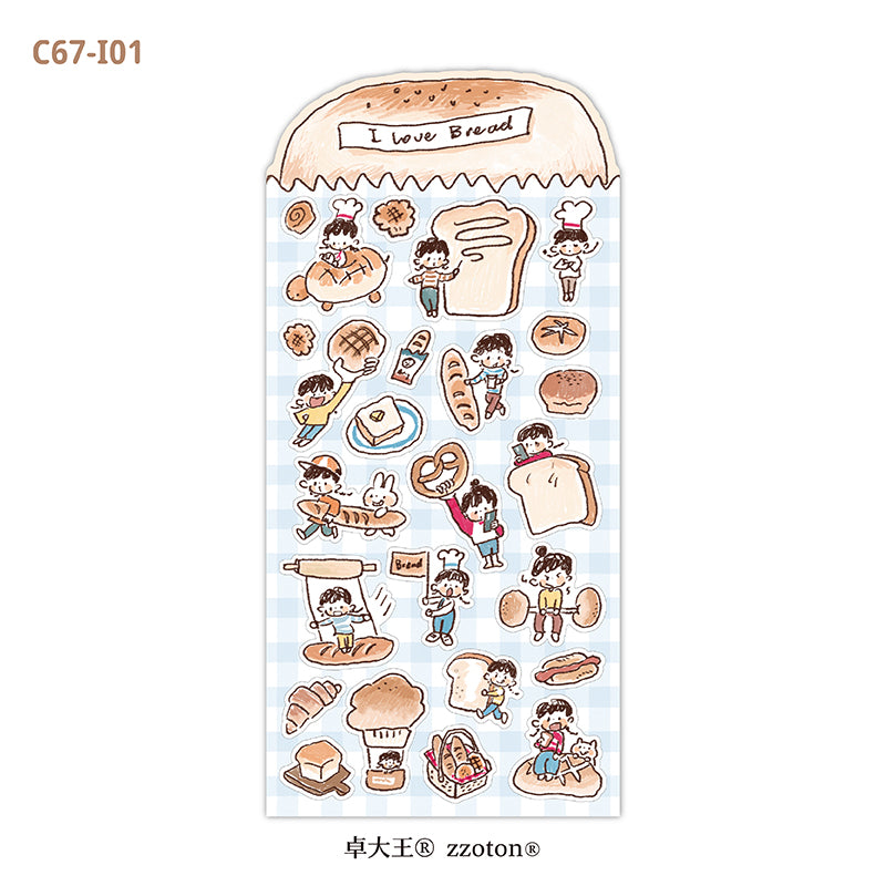 Molinta Sticker Sheet - I Love Bread

Celebrate your love for bread with this charming Molinta sticker sheet. Featuring adorable illustrations in Molinta’s signature whimsical style, these stickers are perfect for decorating planners, journals, scrapbooks, and happy mail.

90x162mm
Material: Writing Paper
Includes 1 sticker sheet