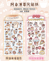 Molinta Sticker Sheet - I Love Bread

Celebrate your love for bread with this charming Molinta sticker sheet. Featuring adorable illustrations in Molinta’s signature whimsical style, these stickers are perfect for decorating planners, journals, scrapbooks, and happy mail.

90x162mm
Material: Writing Paper
Includes 1 sticker sheet