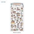 Molinta Sticker Sheet - I Love Coffee

Celebrate your love for cozy coffee moments with this charming Molinta sticker sheet. Featuring adorable illustrations in Molinta’s signature whimsical style, these stickers are perfect for decorating planners, journals, scrapbooks, and happy mail.

90x162mm
Material: PVC
Includes 1 sticker sheet