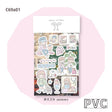 Molinta Sticker Sheet - Leisure Travel

&nbsp;Featuring adorable illustrations in Molinta’s signature whimsical style, these stickers are perfect for decorating planners, journals, scrapbooks, and happy mail.

105x148mm
Material: PVC or PET
Includes 1 sticker sheet
