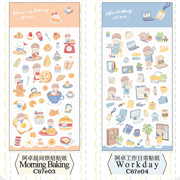 Molinta Sticker Sheet - Morning Baking

Celebrate your love for baking with this charming Molinta sticker sheet. Featuring adorable illustrations in Molinta’s signature whimsical style, these stickers are perfect for decorating planners, journals, scrapbooks, and happy mail.

90x158mm
Material: Cotton Paper
Includes 1 sticker sheet