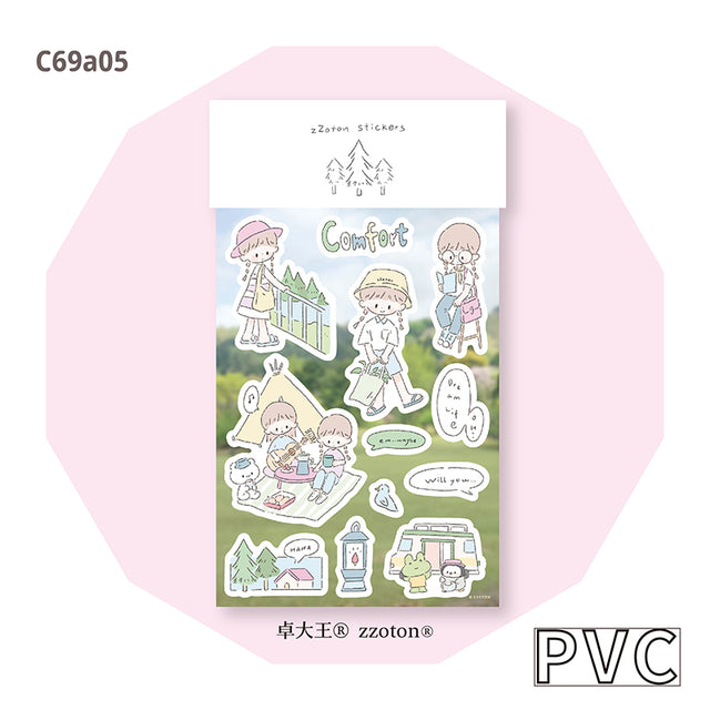 Molinta Sticker Sheet - Park Weekend

&nbsp;Featuring adorable illustrations in Molinta’s signature whimsical style, these stickers are perfect for decorating planners, journals, scrapbooks, and happy mail.

105x148mm
Material: PVC or PET
Includes 1 sticker sheet