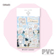 Molinta Sticker Sheet - Seaside Memories

&nbsp;Featuring adorable illustrations in Molinta’s signature whimsical style, these stickers are perfect for decorating planners, journals, scrapbooks, and happy mail.

105x148mm
Material: PVC or PET
Includes 1 sticker sheet