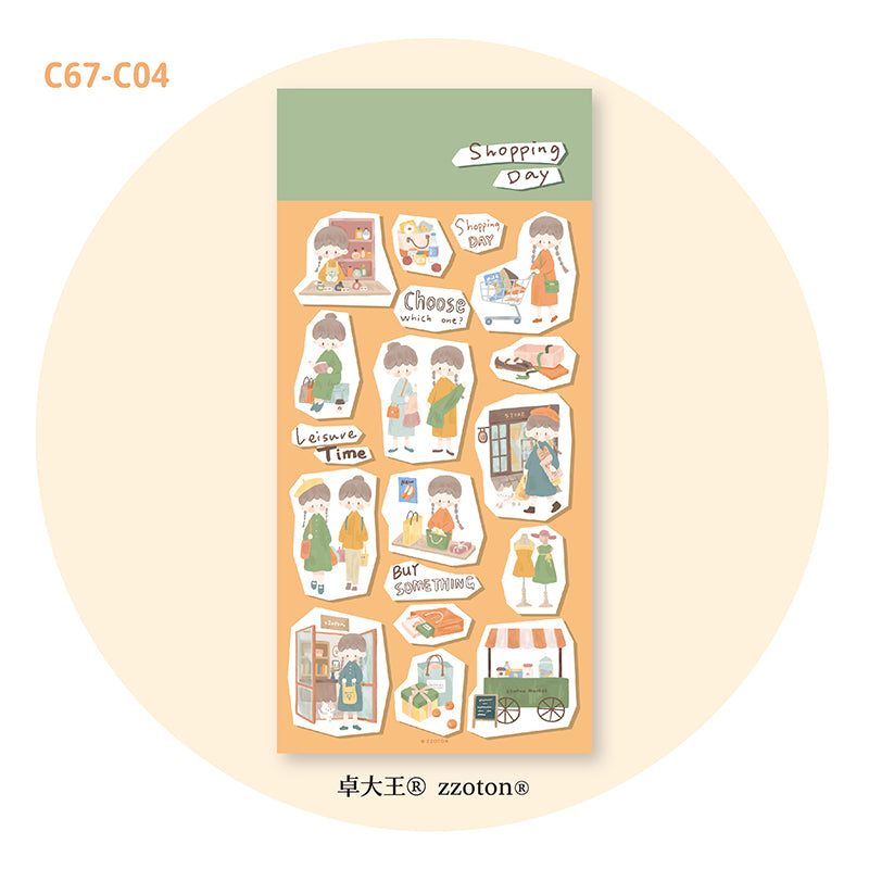 Molinta Sticker Sheet - Shopping Day

A cozy, heartwarming sticker sheet designed to bring comfort and charm to your journals, planners, and creative projects.

80x158mm
Material: PVC
Includes 1 sticker sheet