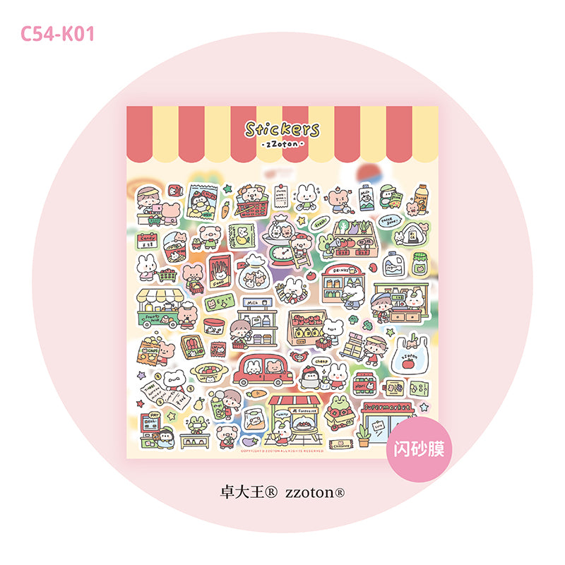 Molinta Sticker Sheet - Supermarket

Featuring an adorable collection of supermarket‑themed illustrations, this sticker sheet adds a lively, whimsical touch to planners, cards, photo albums, and creative projects. Each design is printed on durable PVC material for crisp colors and long‑lasting use.

137x125mm

Material: PVC
Includes 1 sticker sheet