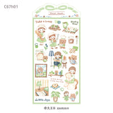 Featuring an adorable collection of illustrations that depict different moods for each day, this sticker sheet adds a joyful, whimsical touch to planners, cards, photo albums, and creative projects. Each design is printed on durable writing paper with vibrant colors for easy decoration!