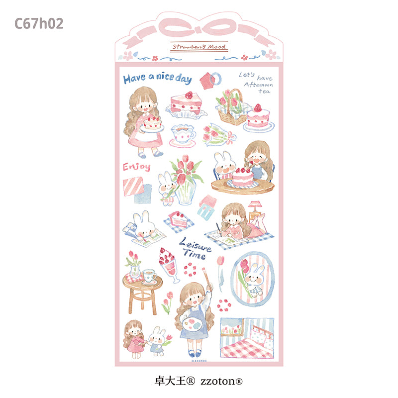 Featuring an adorable collection of illustrations that depict different moods for each day, this sticker sheet adds a joyful, whimsical touch to planners, cards, photo albums, and creative projects. Each design is printed on durable writing paper with vibrant colors for easy decoration!