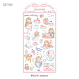 Featuring an adorable collection of illustrations that depict different moods for each day, this sticker sheet adds a joyful, whimsical touch to planners, cards, photo albums, and creative projects. Each design is printed on durable writing paper with vibrant colors for easy decoration!