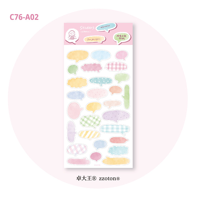 Featuring an adorable collection of different framing illustrations, this sticker sheet adds a personal, whimsical touch to planners, cards, photo albums, and creative projects. Each design is printed on durable kraft paper to incorporate your own little touches of writing!
