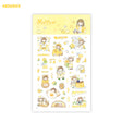 Molinta Sticker Sheet - Yellow

Celebrate your love for all things yellow with this charming Molinta sticker sheet. Featuring adorable illustrations in Molinta’s signature whimsical style, these stickers are perfect for decorating planners, journals, scrapbooks, and happy mail.

105x148mm
Material: Japanese Paper
Includes 1 sticker sheet