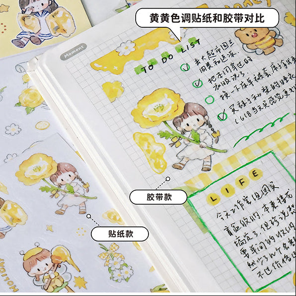 Molinta Sticker Sheet - Yellow

Celebrate your love for all things yellow with this charming Molinta sticker sheet. Featuring adorable illustrations in Molinta’s signature whimsical style, these stickers are perfect for decorating planners, journals, scrapbooks, and happy mail.

105x148mm
Material: Japanese Paper
Includes 2 sticker sheets