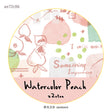 Molinta - Watercolor Peach Washi Tape