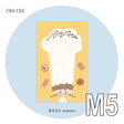 Molinta&nbsp;M5 Memo Paper - Chef Azhuo's Hat

Featuring an adorable chef‑themed design, this memo pad is perfect for keeping track of daily tasks, habits, or little notes while bringing a playful kitchen vibe to your planner or scrapbook.

Specifications: 67mm x 105mm
Double-sided
Material: 120g white kraft paper
Number of pages: 20
