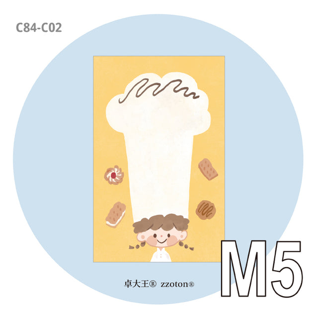 Molinta&nbsp;M5 Memo Paper - Chef Azhuo's Hat

Featuring an adorable chef‑themed design, this memo pad is perfect for keeping track of daily tasks, habits, or little notes while bringing a playful kitchen vibe to your planner or scrapbook.

Specifications: 67mm x 105mm
Double-sided
Material: 120g white kraft paper
Number of pages: 20