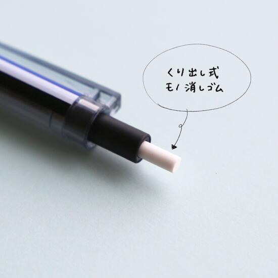 Monograph Lite Mechanical Pencil 0.5mm Neon Yellow – Little Craft