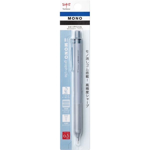 Monograph Lite Mechanical Pencil 0.5mm Grayish Blue