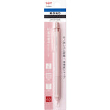 Monograph Lite Mechanical Pencil 0.5mm Grayish Pink