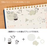 The "Monotone Cafe Pattern" also includes motifs such as coffee, fountain pens, and ink.



A wide variety of sticker designs to use with your notebook

These peel-and-stick washi stickers will make your daily records more fun. Simply stick them freely on the margins of your notebook to create a gorgeous page. &nbsp;It comes in a pack of 2 sheets, a small size that is perfect for&nbsp;monthly blocks and a large size that is convenient for filling in the blanks.