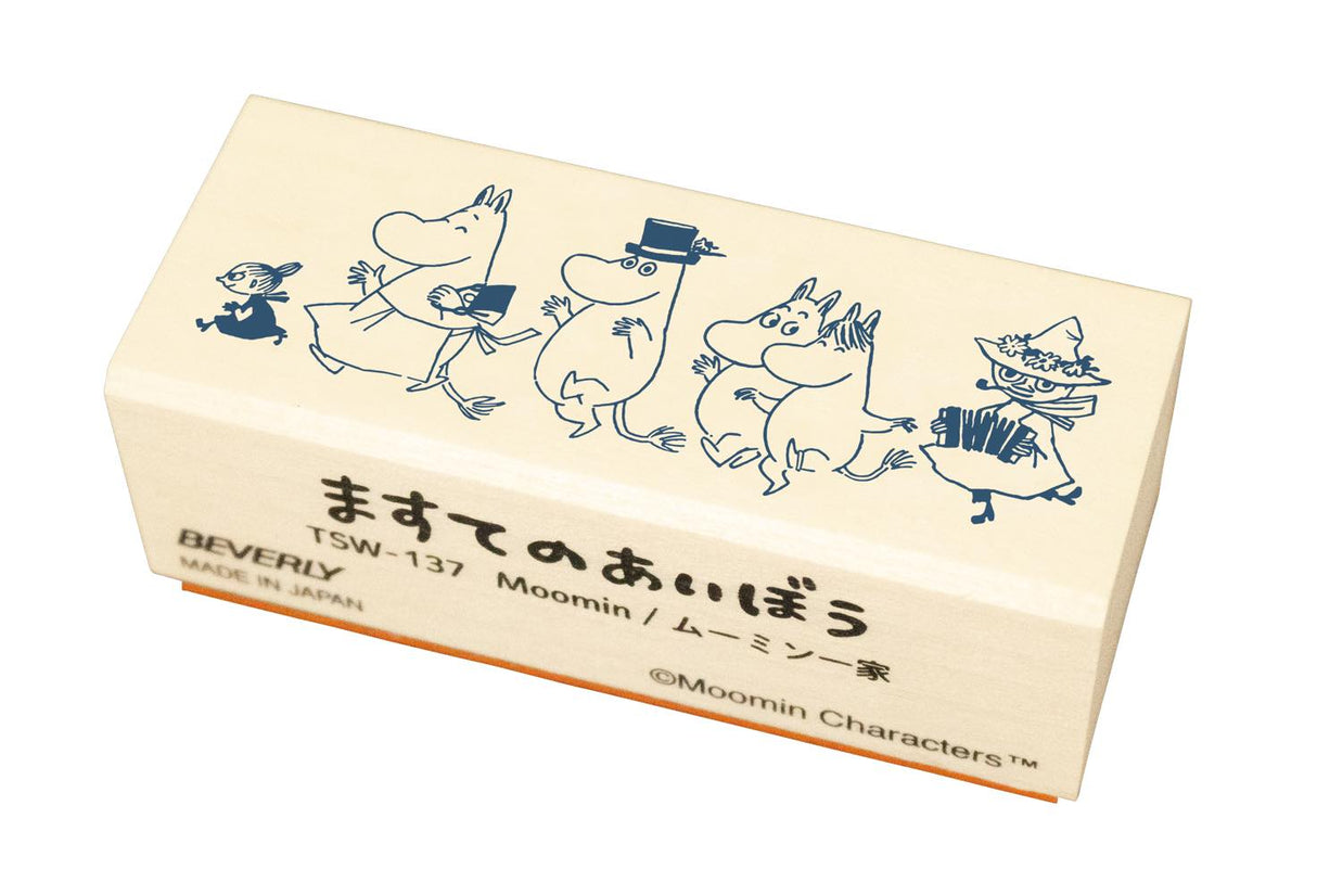 The Moomin Family Rubber Stamp