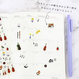 Music Sticker Sheet

This is a small size transparent material sticker that is easy to decorate in planners or journals. It contains two identical illustrations, so you can use it for preservation, matching, or sharing.

Sheet size: Length 150× Width 90mm
Includes 1 sticker sheet