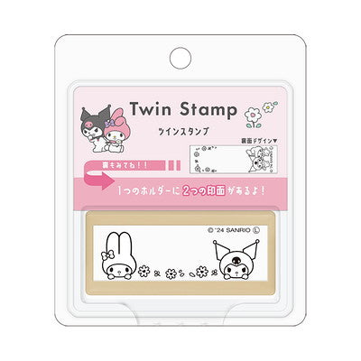 My Melody & Kuromi Twin Stamp